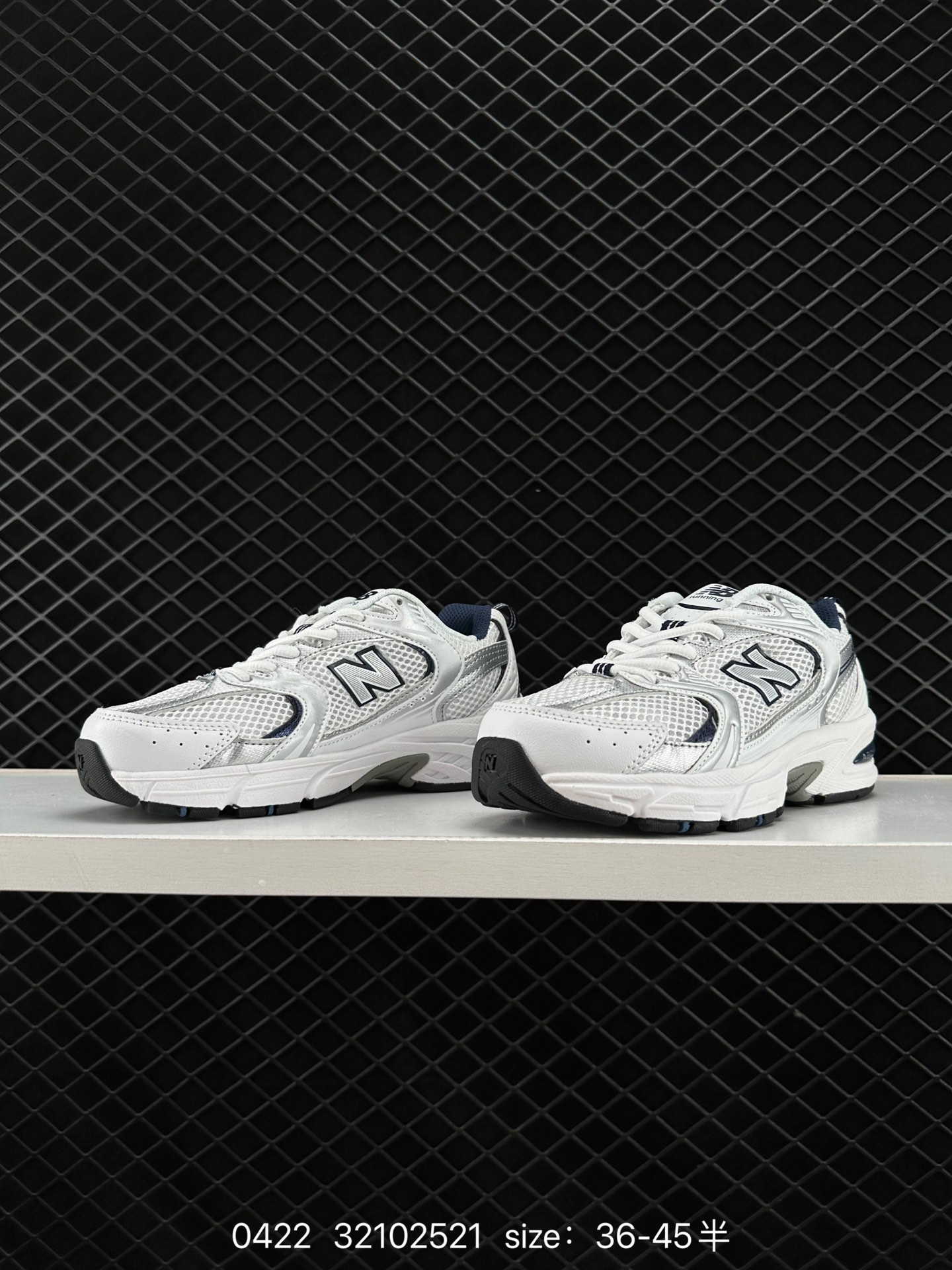 NB530 New Balance 530